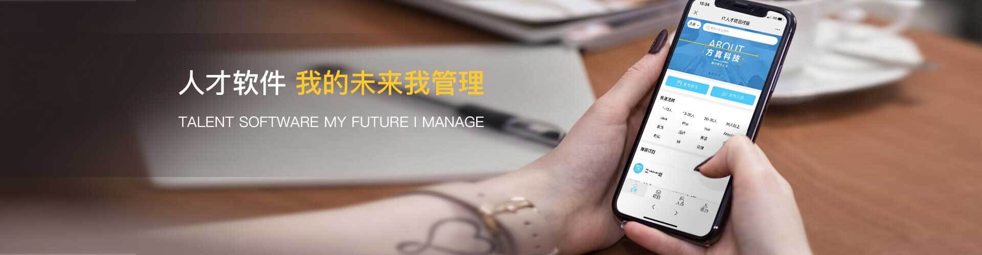 3D Beach Art | Meghna