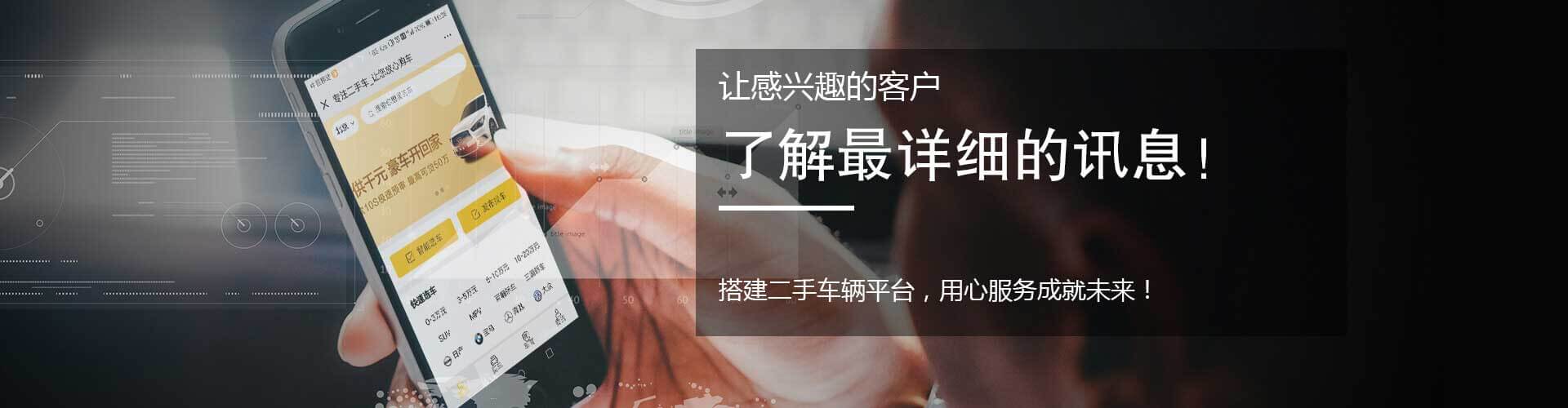 3D Beach Art | Meghna