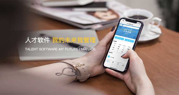 3D Beach Art | Meghna