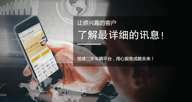 3D Beach Art | Meghna