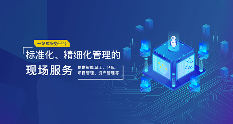 3D Beach Art | Meghna